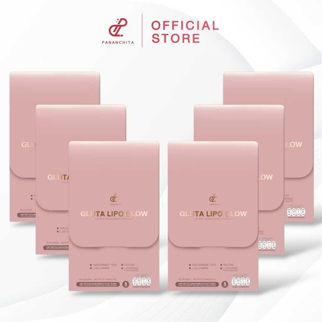 กลูต้าไลโปโกลว์  6กล่อง