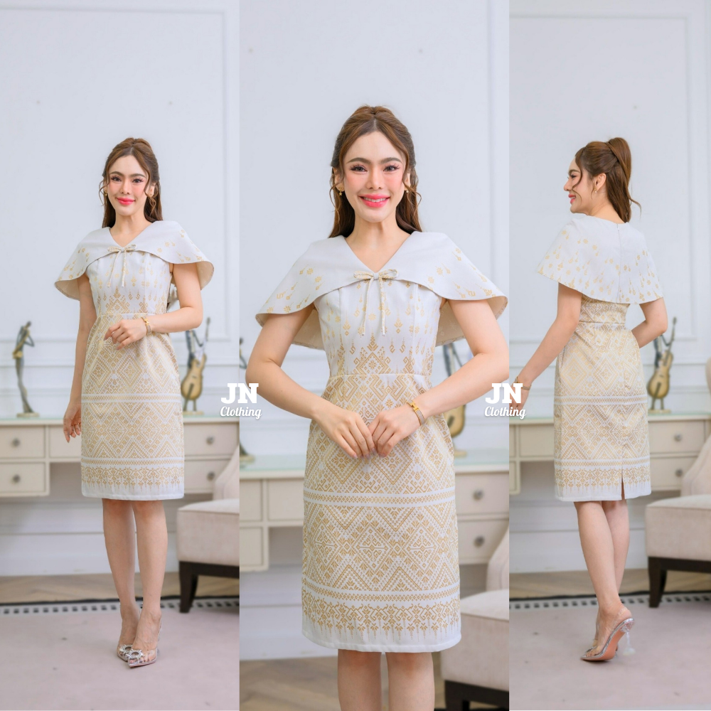 ชุดเดรสผ้าไทย ลายแพรวากาฬสินธุ์ ทรงระบายคลุมไหล่ แต่งโบว์อก ทรงสอบ สวยหรูดูแพงมาก