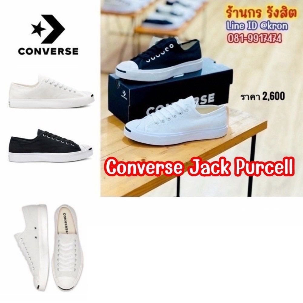 Converse Jack Purcell Cotton Classic Ox