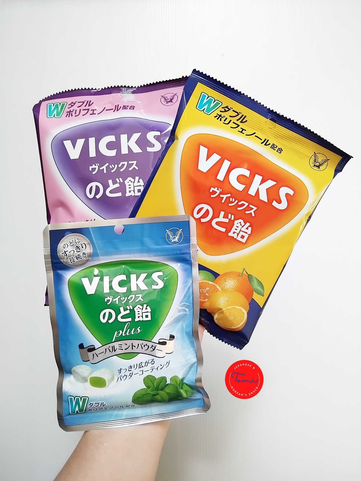 Vicks ลูกอมลดการระคายคอ รสส้ม มะนาว, รสองุ่นเคียวโฮ องุ่นมัสแคท, รสมิ้นท์ (ออกใหม่)