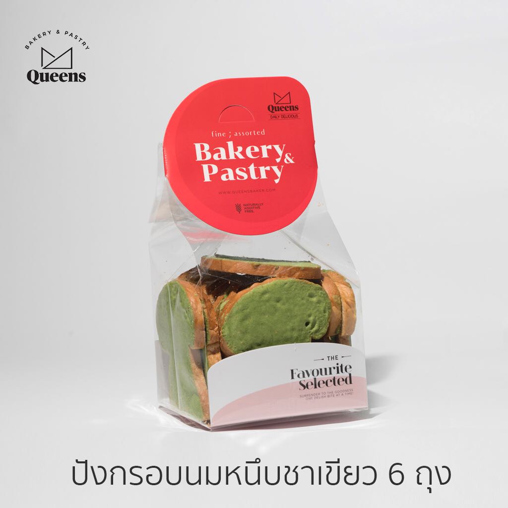 ปังกรอบนมหนึบชาเขียว