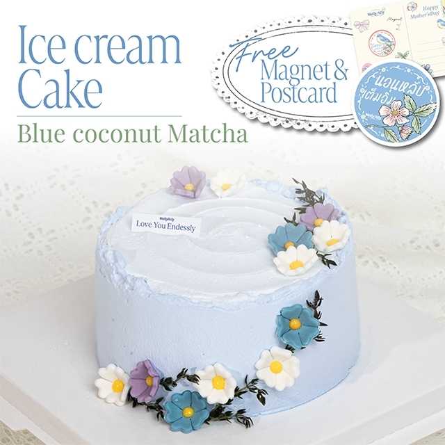 (Ice-Cream Cake) 🎂🥥 Blue Coconut Matcha
