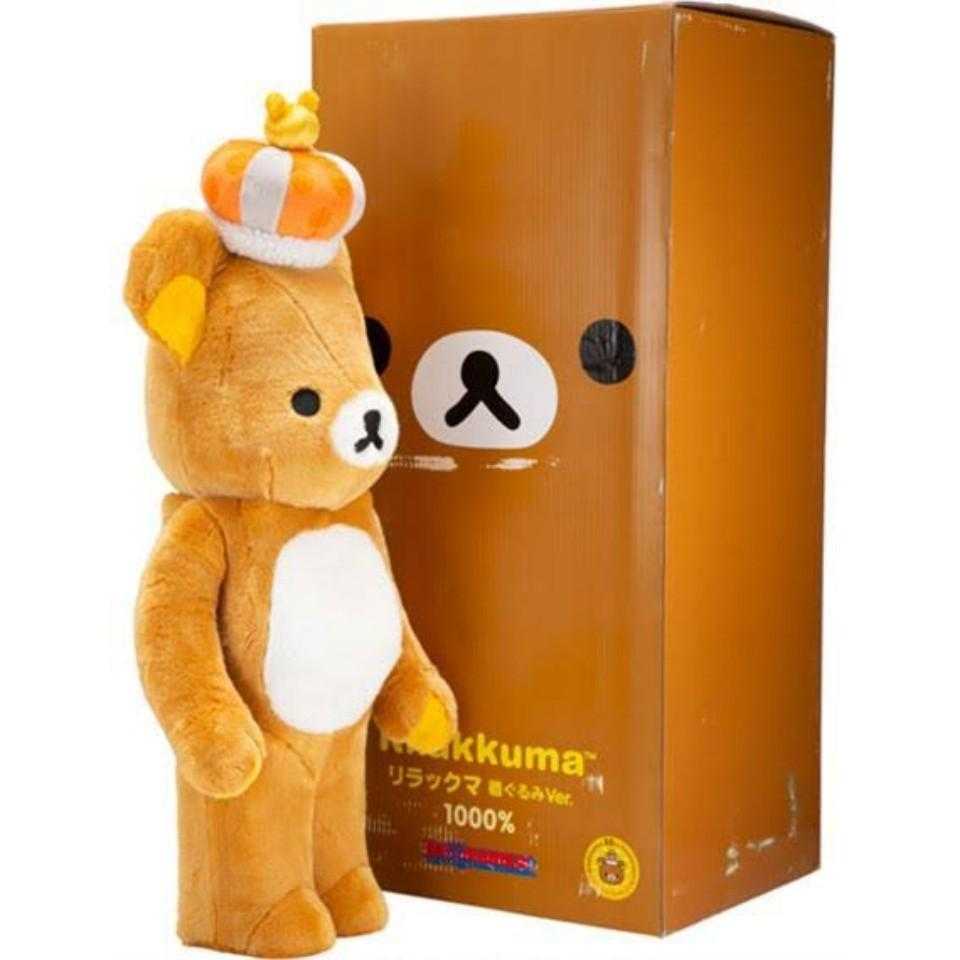 Be@rbrick Rilakkuma costume 1000%