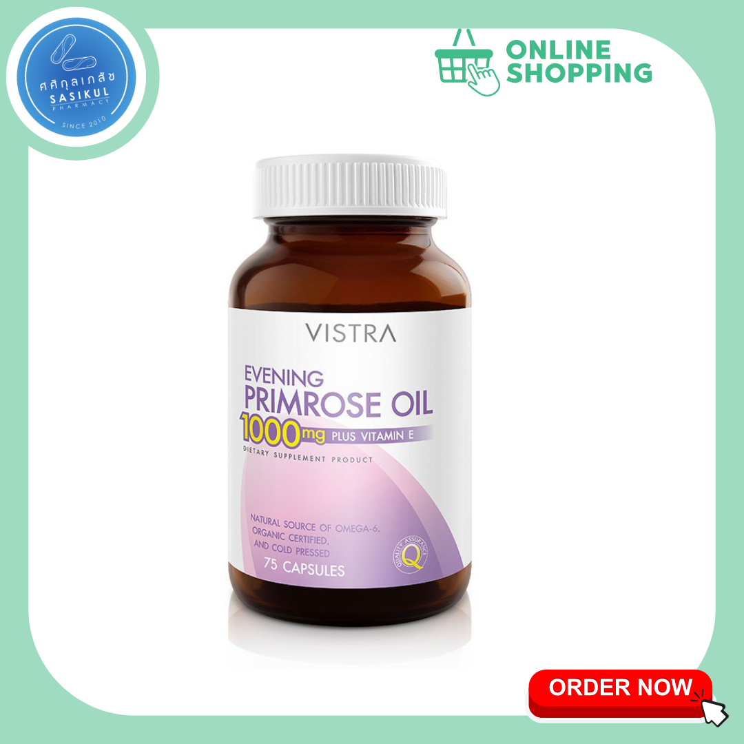 Vistra Evening Primrose Oil 1000 mg 75เม็ด นํ้ามันอีฟนิ่งพริมโรส 1000 มก.ผสมวิตามินอี