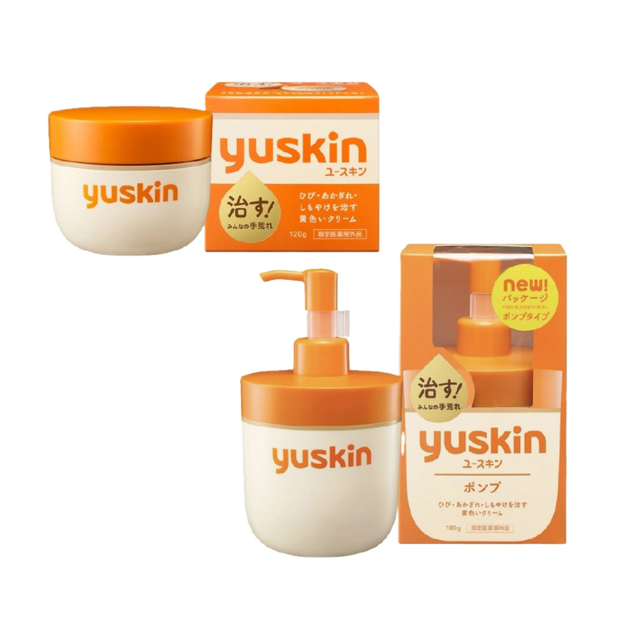 Yuskin Family Medical Cream ครีมสารพัดประโยชน์สำหรับครอบครัว