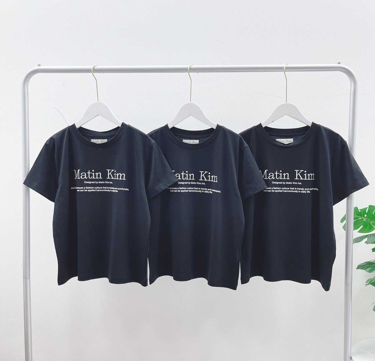 Matin Kim Heritage T-Shirt (Black)