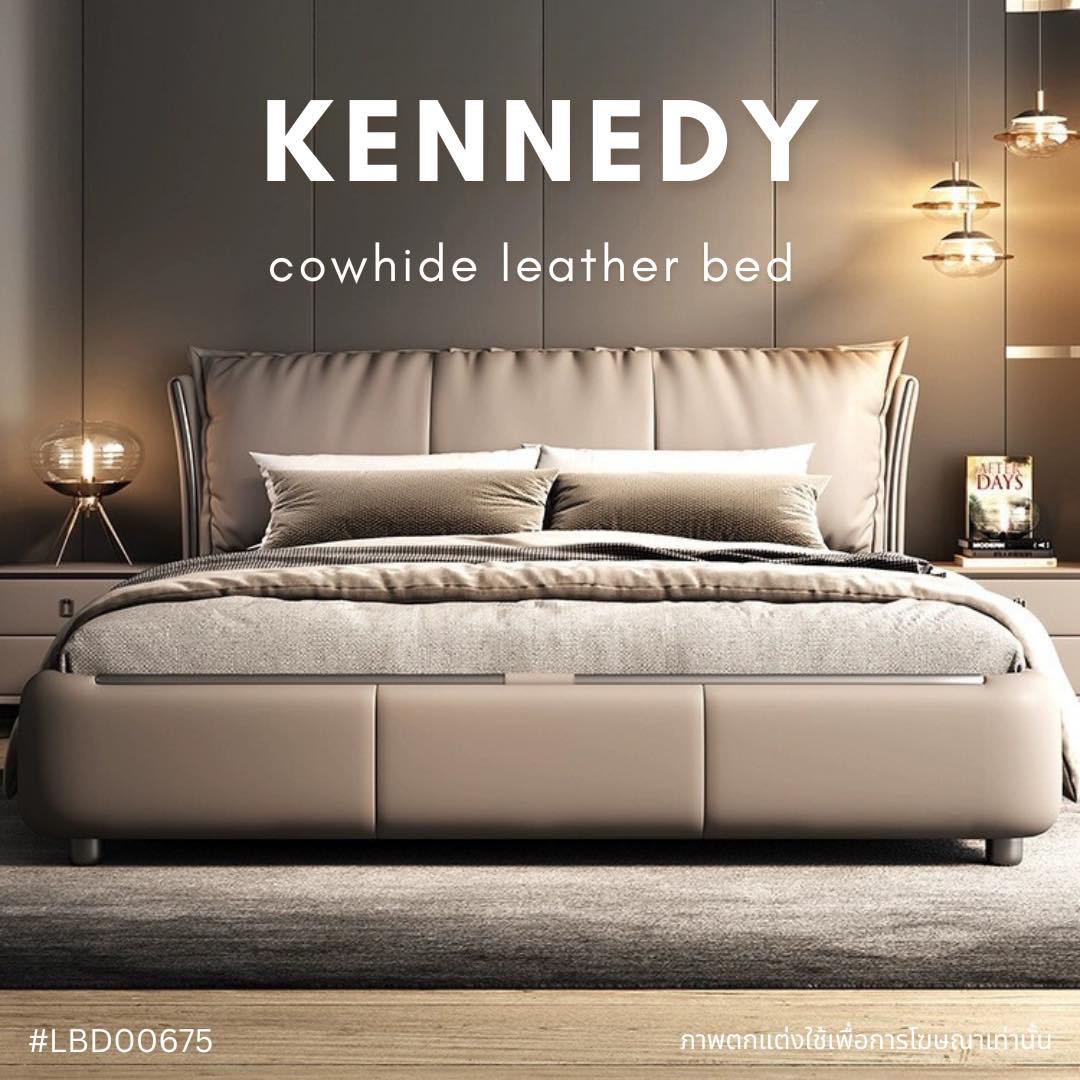 KENNEDY cowhide leather bed