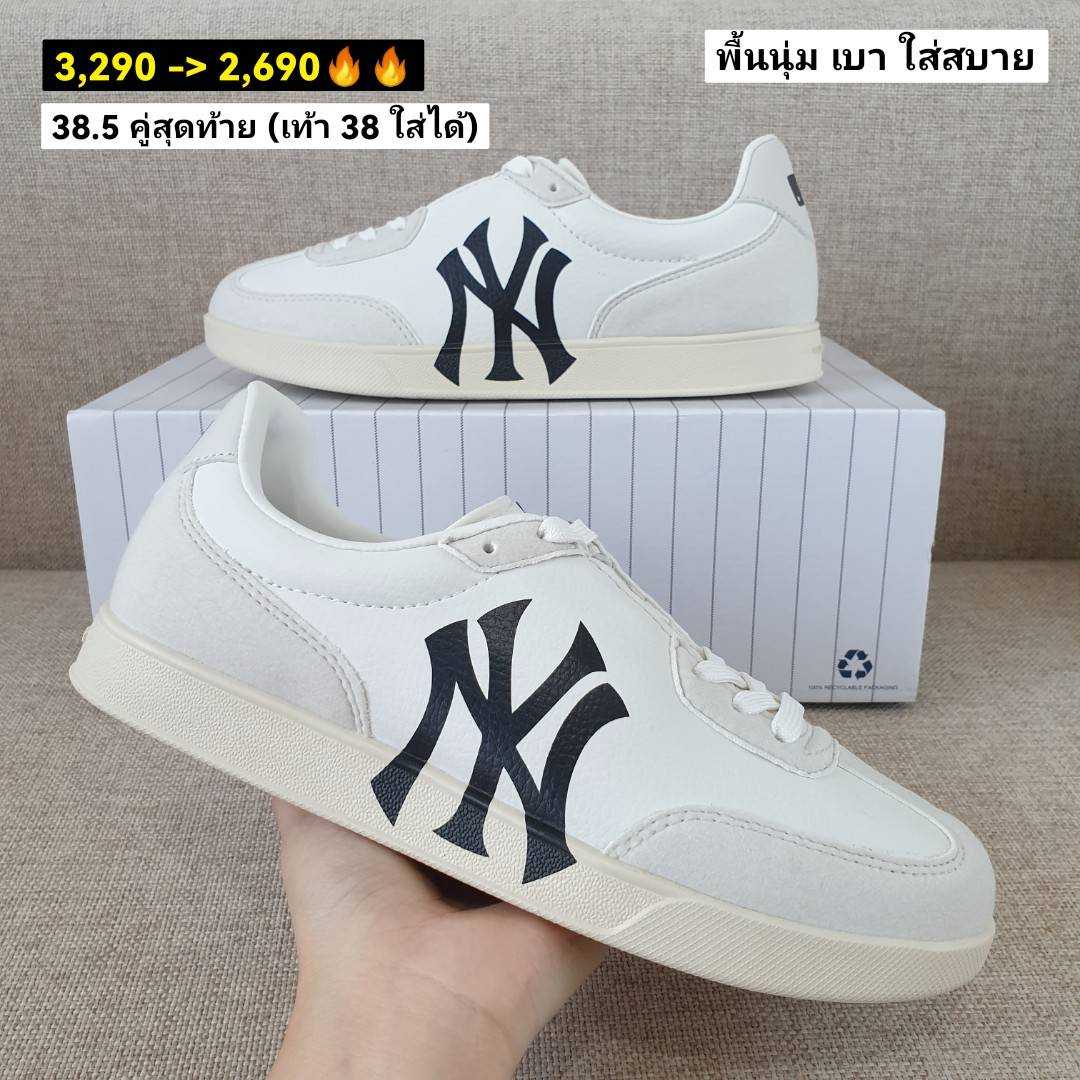 Sale🔥🔥 MLB Squeeze NY รองเท้าสีขาวครีม โลโก้ NY