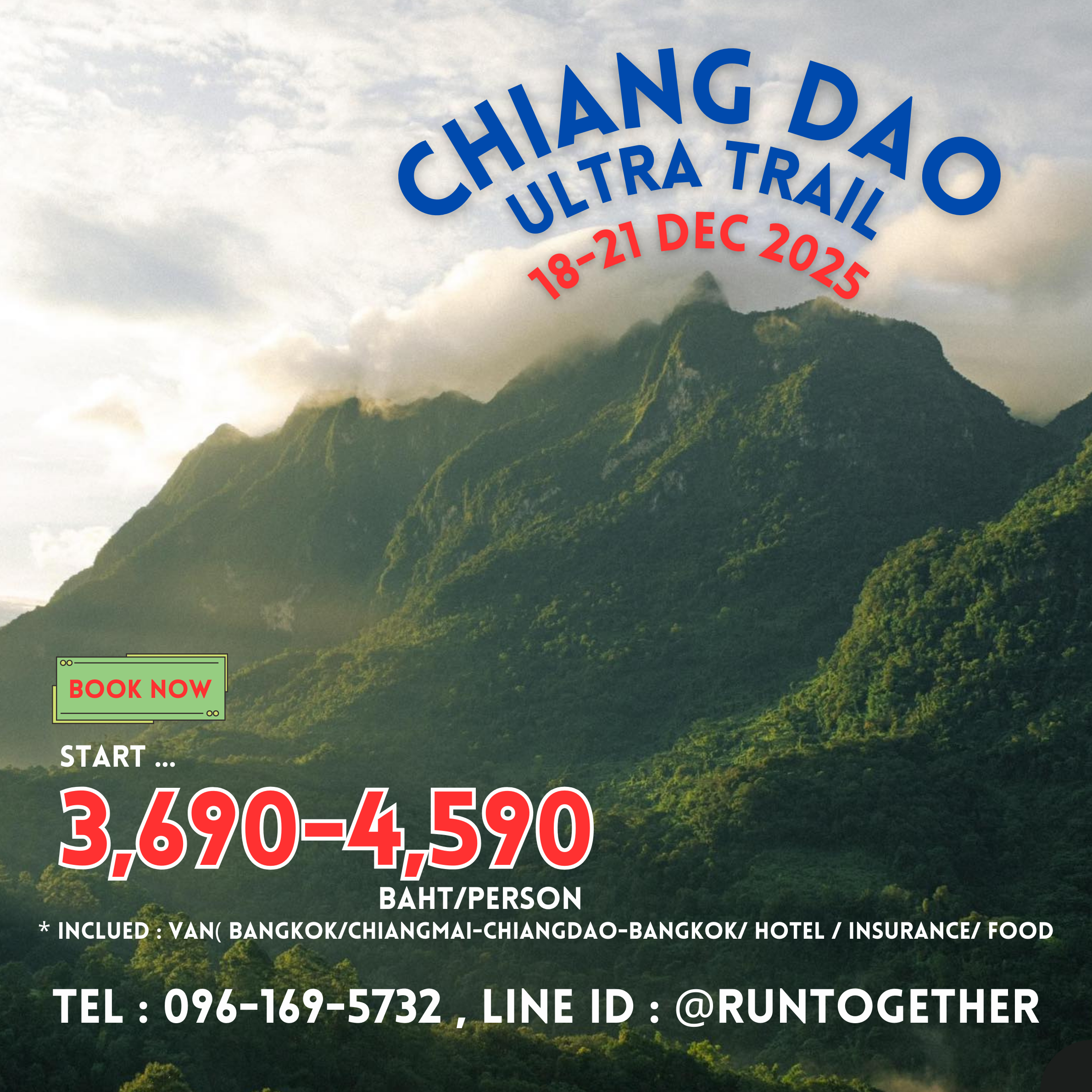ทริป…Chiangdao100 Ultra Trail (18-21  ธ.ค.68)