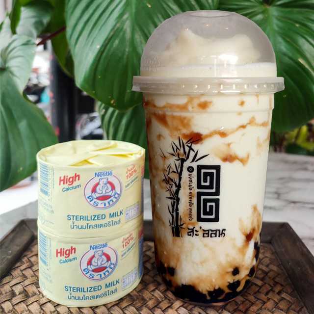 นมหมี กินผึ้ง สะออน