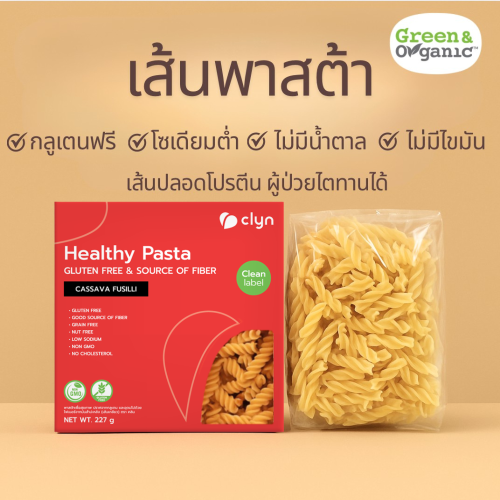 เส้นพาสต้า เส้นพาสต้าเกลียว เส้นปลอดโปรตีน ผู้ป่วยไตทานได้ กลูเตนฟรี โซเดียมต่ำ ไม่มีน้ำตาล