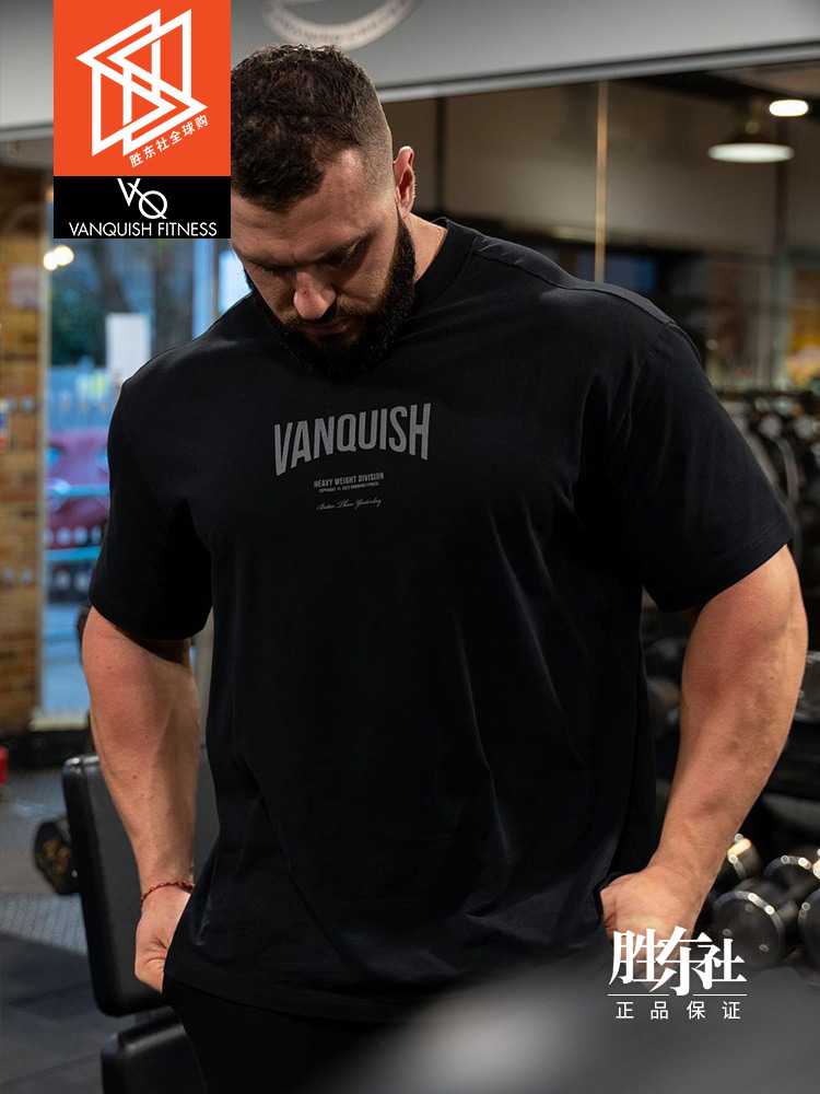 เสื้อแขนสั้น VANQUISH #24 / ผ้าคอตตอน ใส่ออกกำลังกาย ผ้านิ่มใส่สบาย ระบายอากาศได้ดี