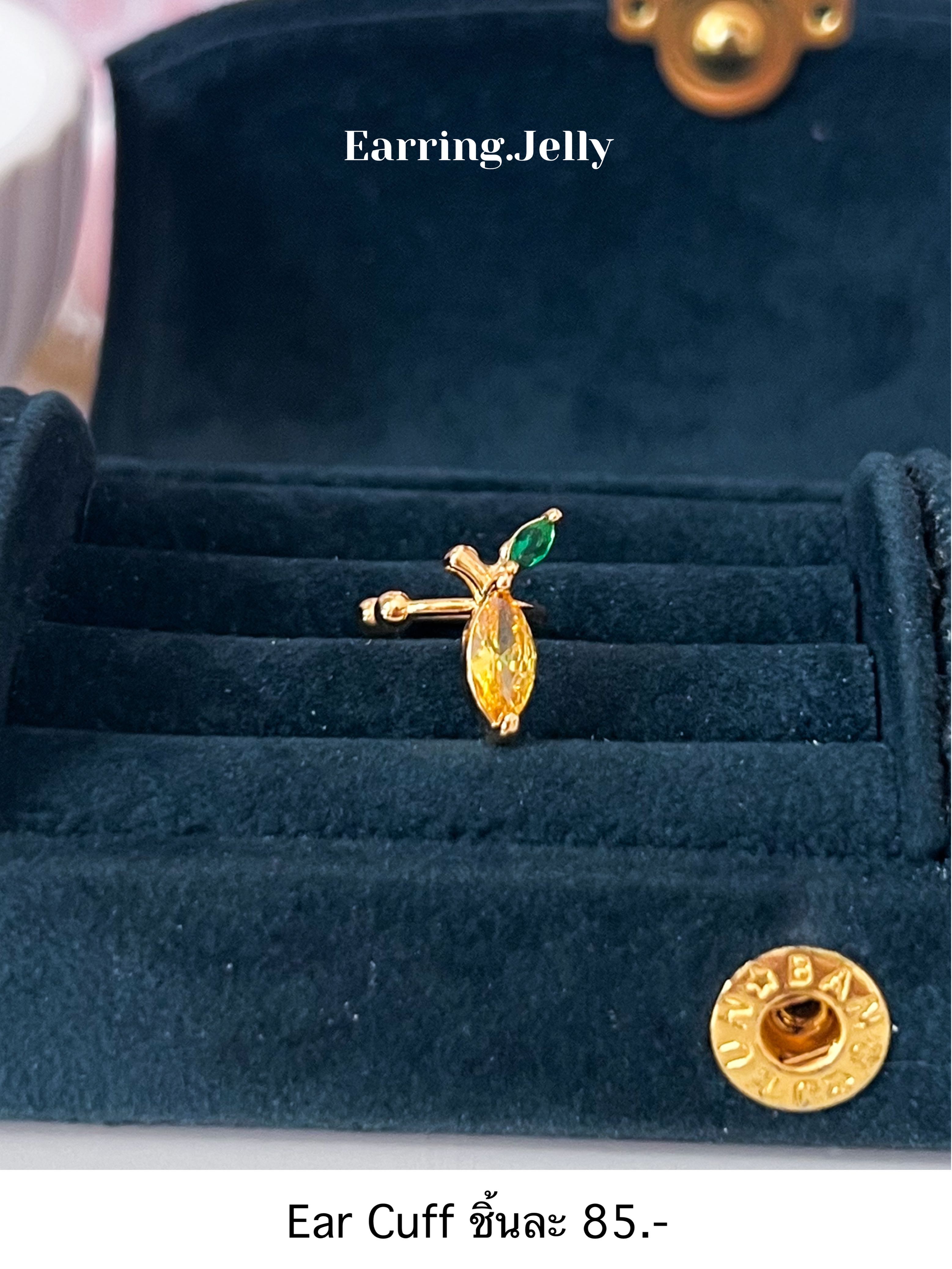 Ec Ear Cuff สัปปะรด ใส่ได้เฉพาะข้างซ้ายเท่านั้น