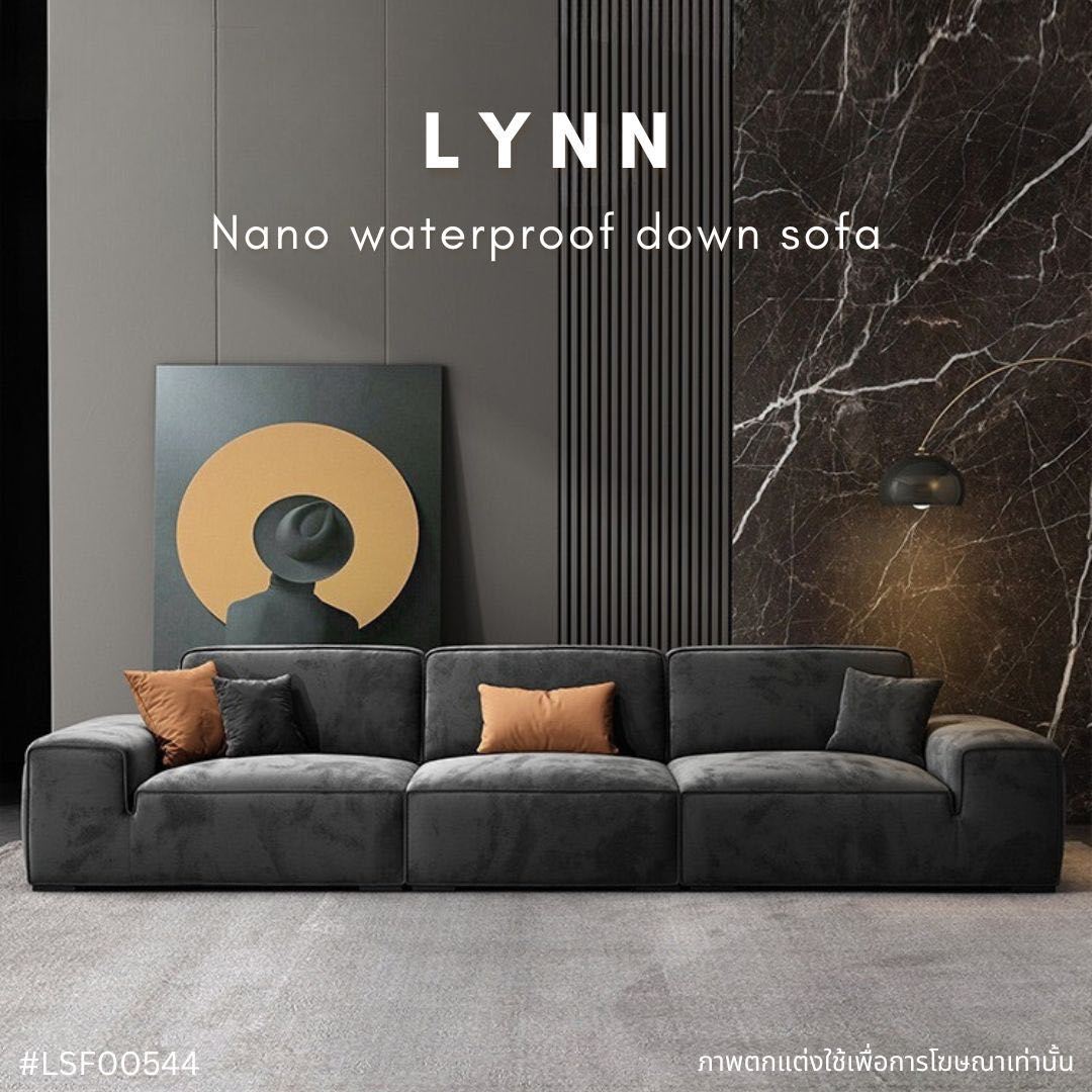 LYNN Nano waterproof down sofa