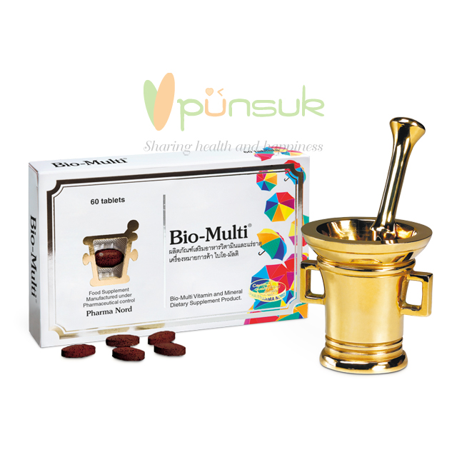 Pharma Nord Bio-Multi (60 tablets) วิตามินรวม และ แร่ธาตุรวม เพื่อบำรุงร่างกาย