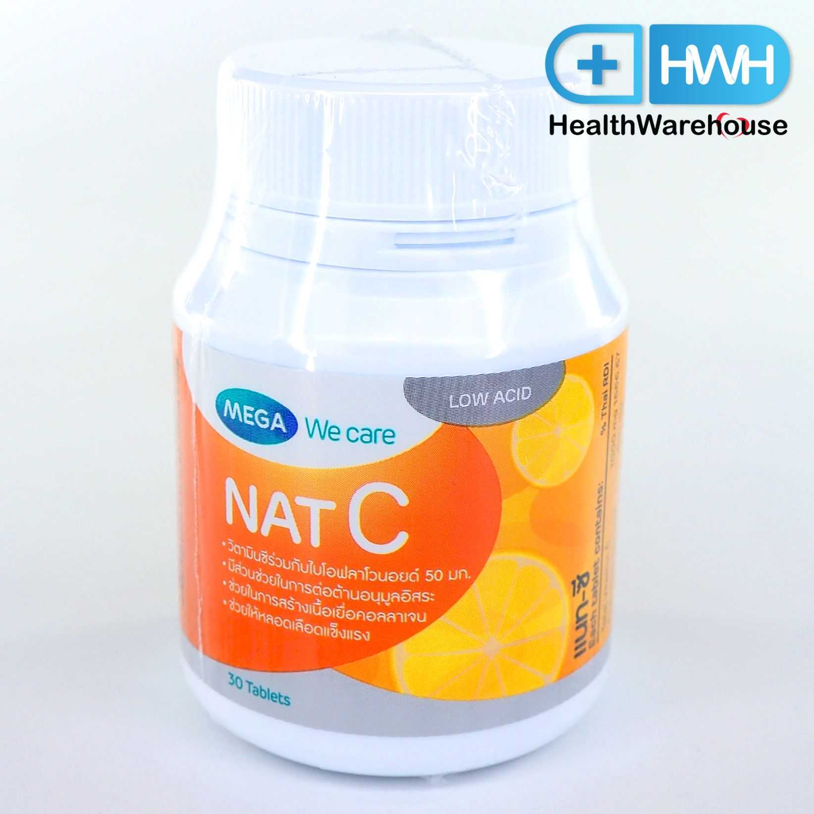 Mega We Care Nat C 30 เม็ด วิตามินซี 1000 mg