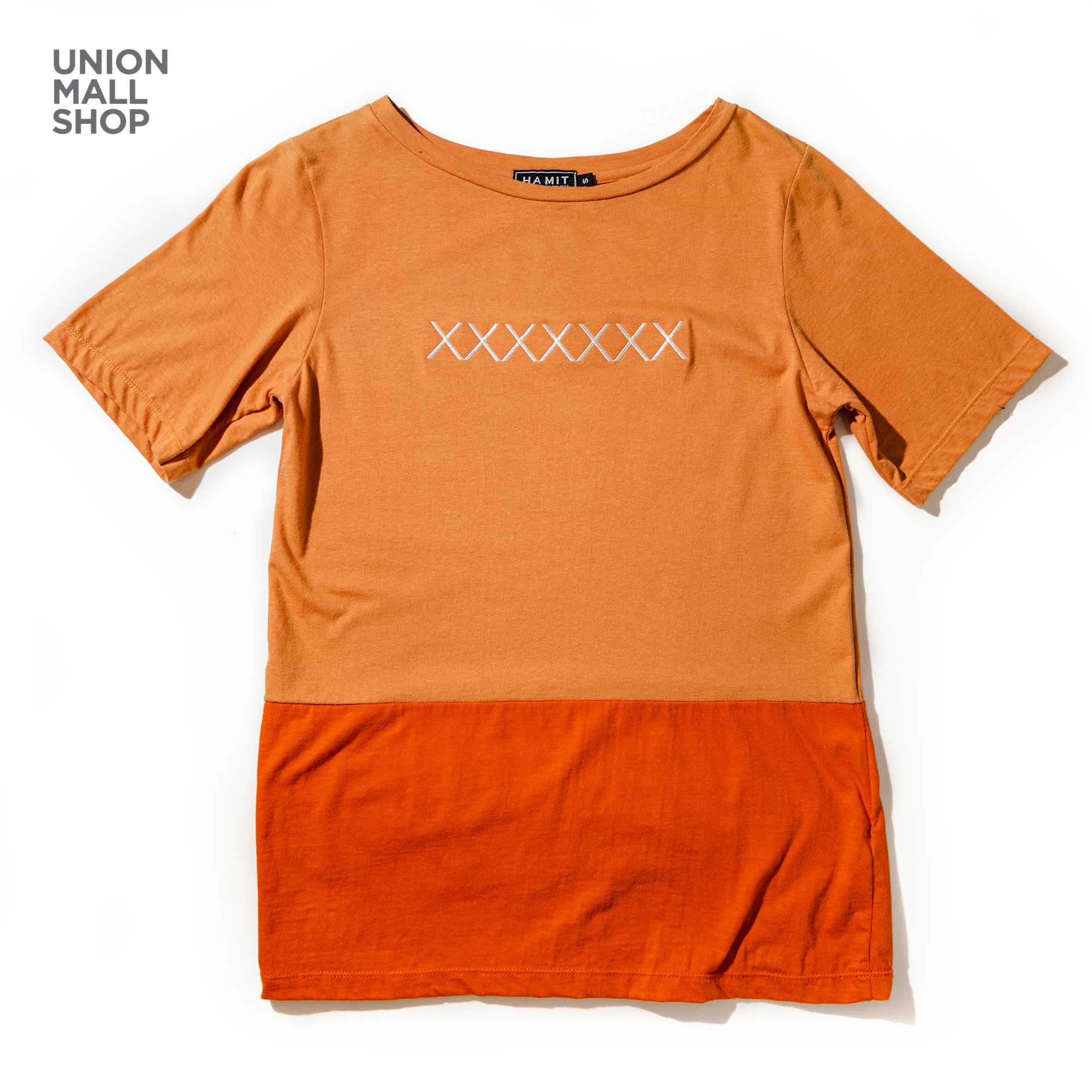 Hamit T Shirt