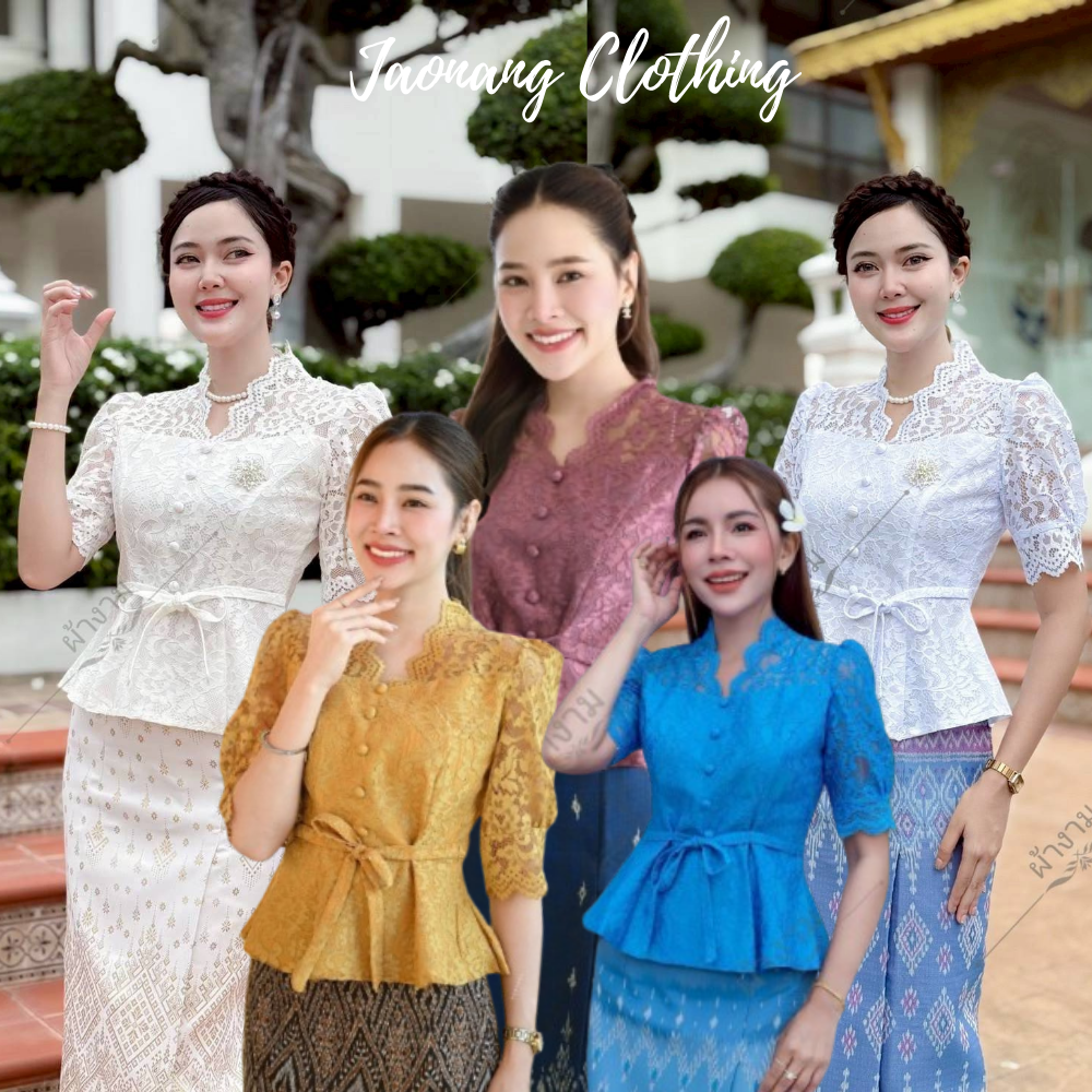 เสื้อลูกไม้ แขนสั้น คอวี กระดุมหน้า ชายย้วย ผูกโบว์เอว น่ารักๆ งานเข้ารูปทรงพรางหุ่น ใส่ได้ทุกโอกาส