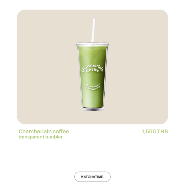 Chamberlain coffee transparent tumbler