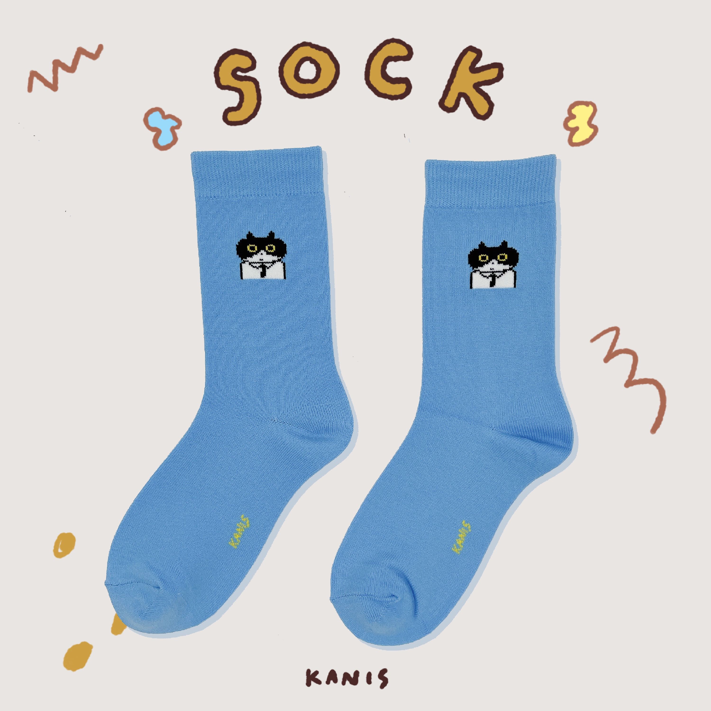 Sock Office Boy - Blue