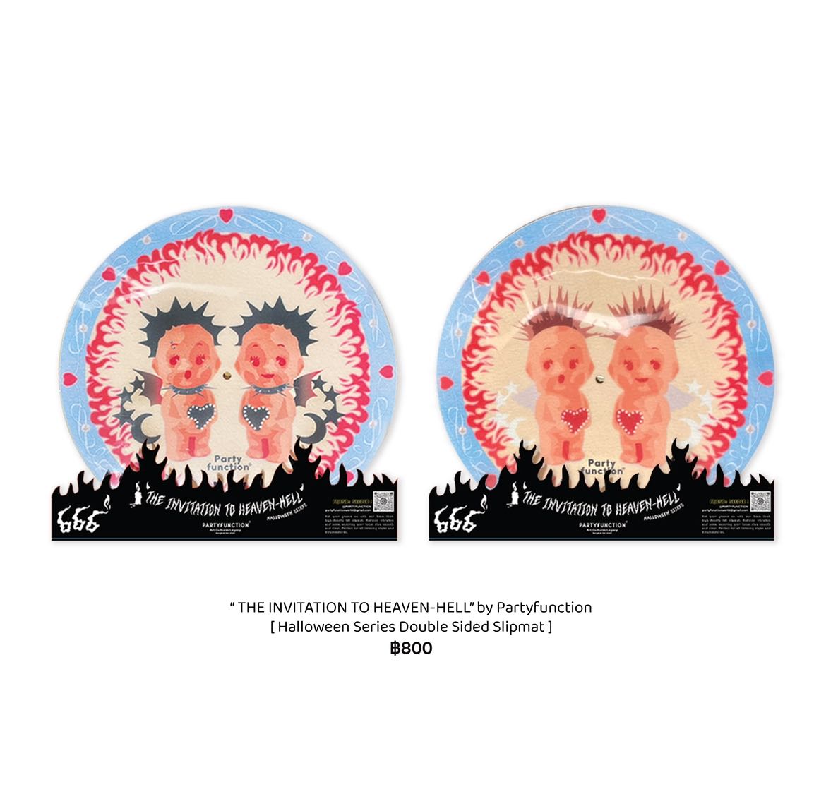 「The Invitation to Heaven-Hell Halloween Series Slipmat by Partyfunction  」 