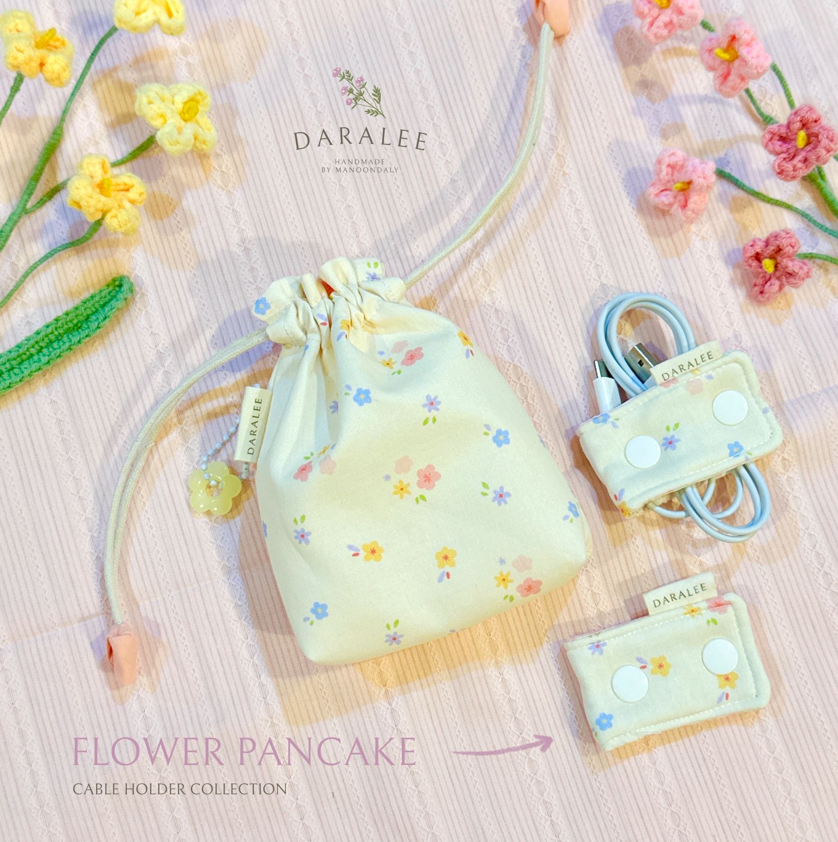 Cable Holder | Flower Pancake Collection