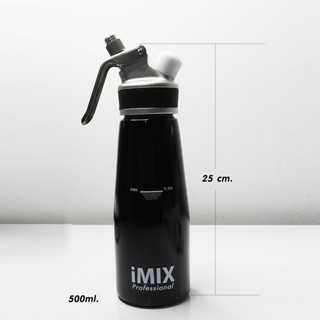 iMix Whipping Cream ขวดทำวิปครีมไอมิกซ์ หัวอลูมิเนียม  500 cc สีดำ