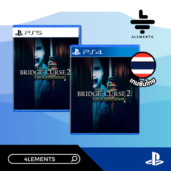 (พร้อมส่ง) PS4 PS5 THE BRIDGE CURSE 2 : THE EXTRICATION (R3/ASIA) TH