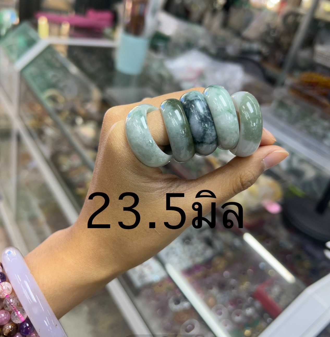 แหวนหยกเจไดต์ หน้าใหญ่ เส้นผ่าศูนย์กลาง 23.5มิล