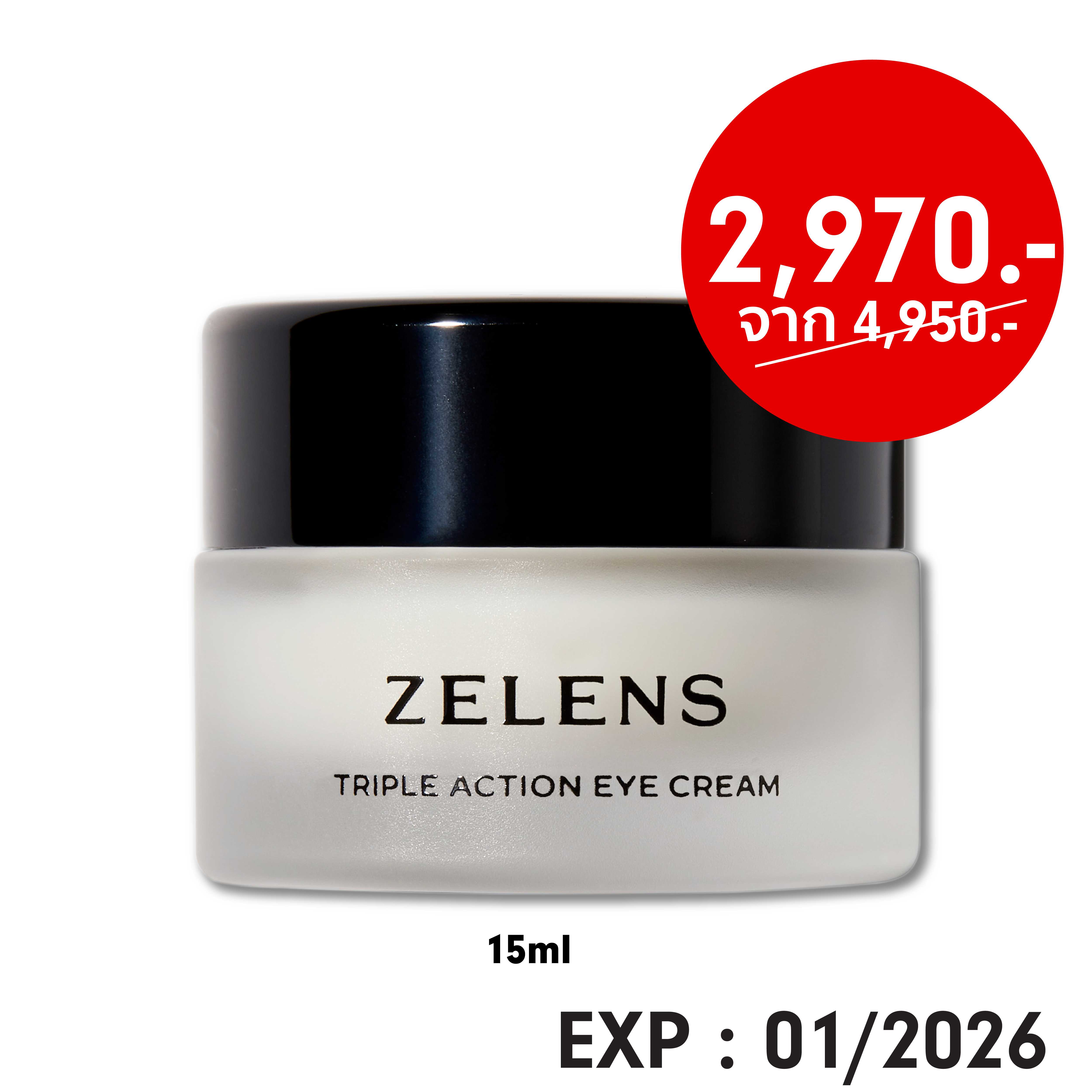 Triple Action Eye Cream (15ml) - Zelens l Exp. 01/2026