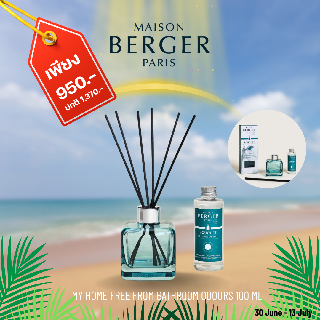 My Bathroom Free from Unpleasant Odours Scented Bouquet   สูตรกำจัดกลิ่นในห้องน้ำสูตร1กลิ่น Aquatic
