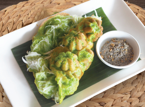 ขนมเขียวตังเต็ม