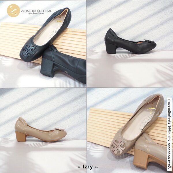 ทรงปกติ เปลี่ยนไซส์ได้-ไม่รับคืน Zenachoo Izzy สูง 2 นิ้ว นวัตกรรมแม่เหล็กนวดเท้า หนังแกะนิ่มมาก