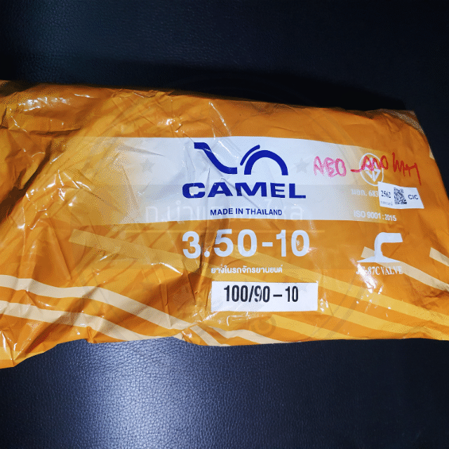 ยางใน- 350×10 - CIC - จุ๊ปงอ