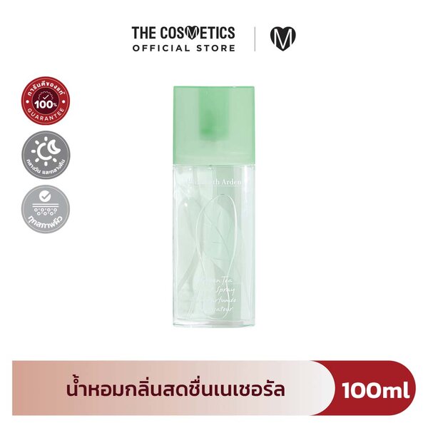 Elizabeth Arden Green Tea Scent Spray Eau De Toilette 100ml