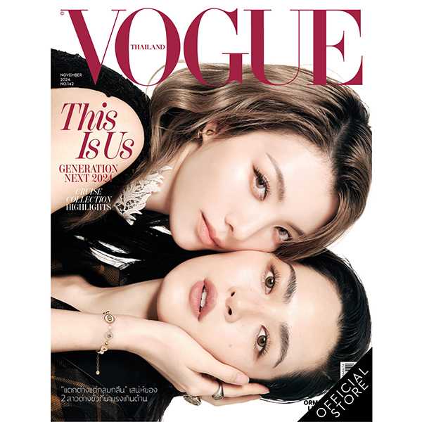 Vogue Magazine Thailand ฉบับพฤศจิกายน 2567 No.142 November 2024 - LING&ORM -R