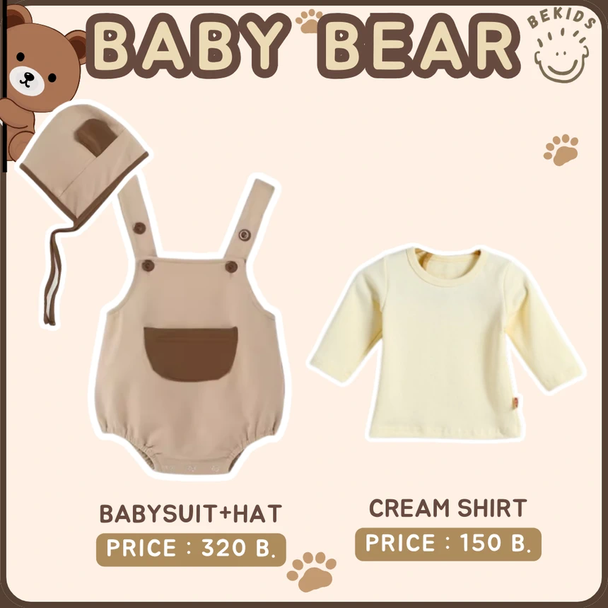 Babysuit+Hat Bear