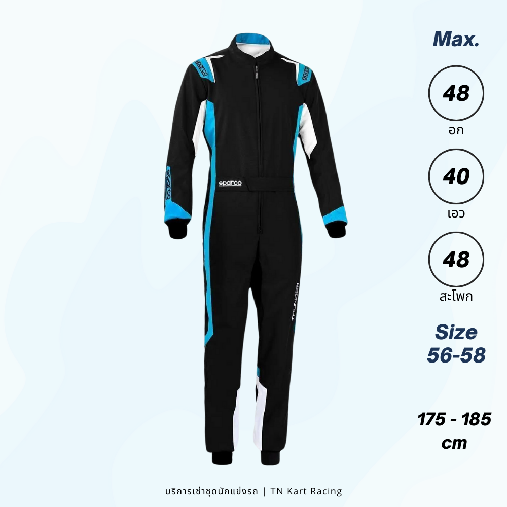 Sparco Thunder Kart Suit