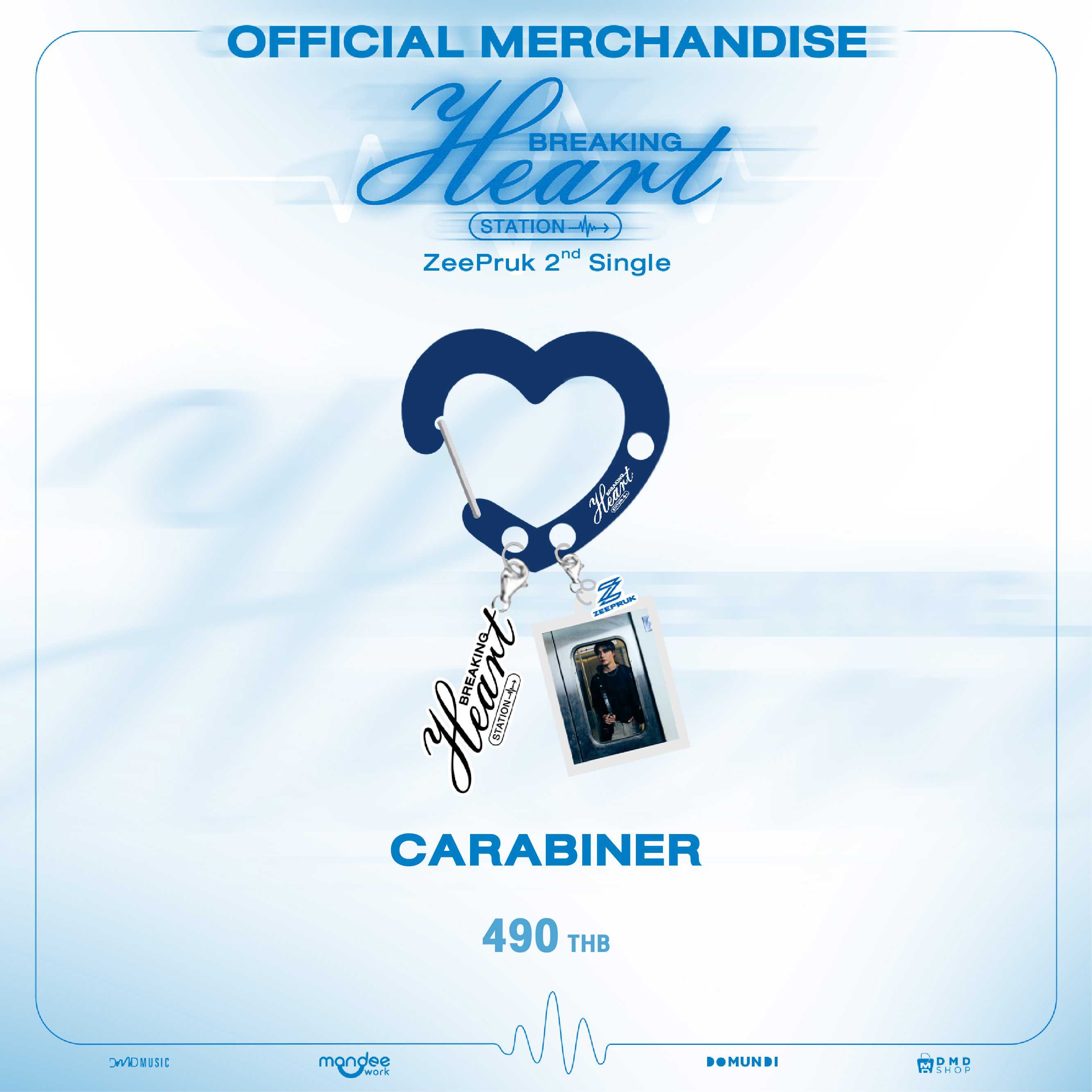 BREAKING HEART STATION OFFICIAL MERCHANDISE  |  Carabiner