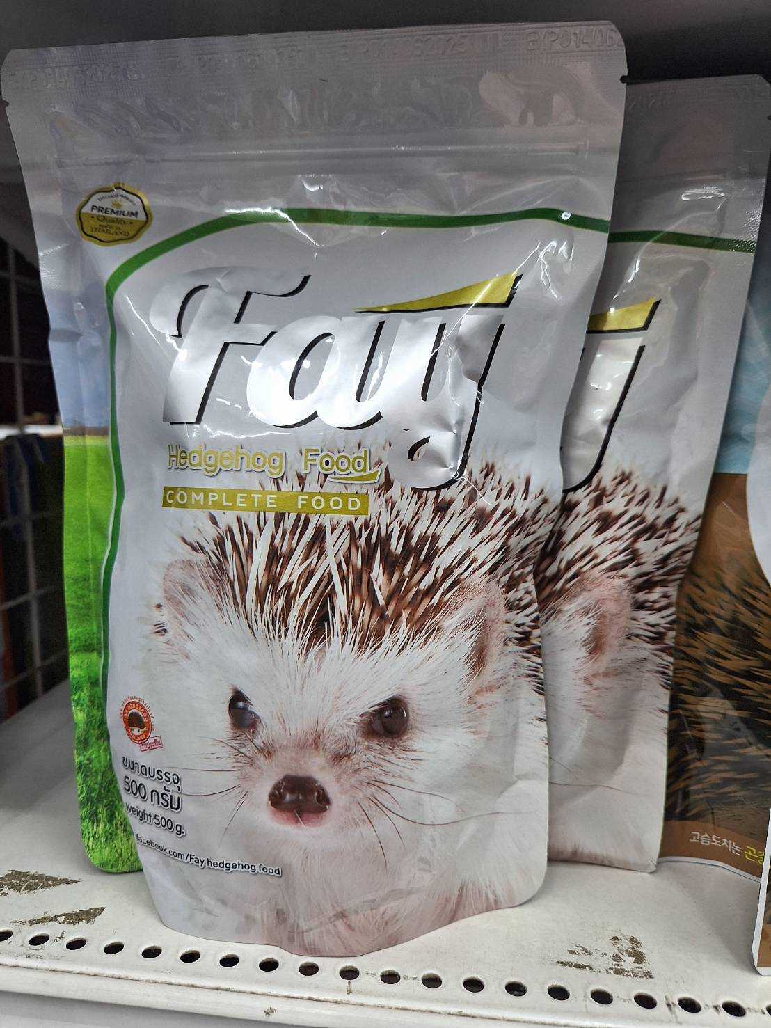 Fay อาหารเม่นแบบเม็ดสำเร็จรูป สำหรับเม่นแคระอายุ 4 สัปดาห์ขึ้นไป 500กรัม