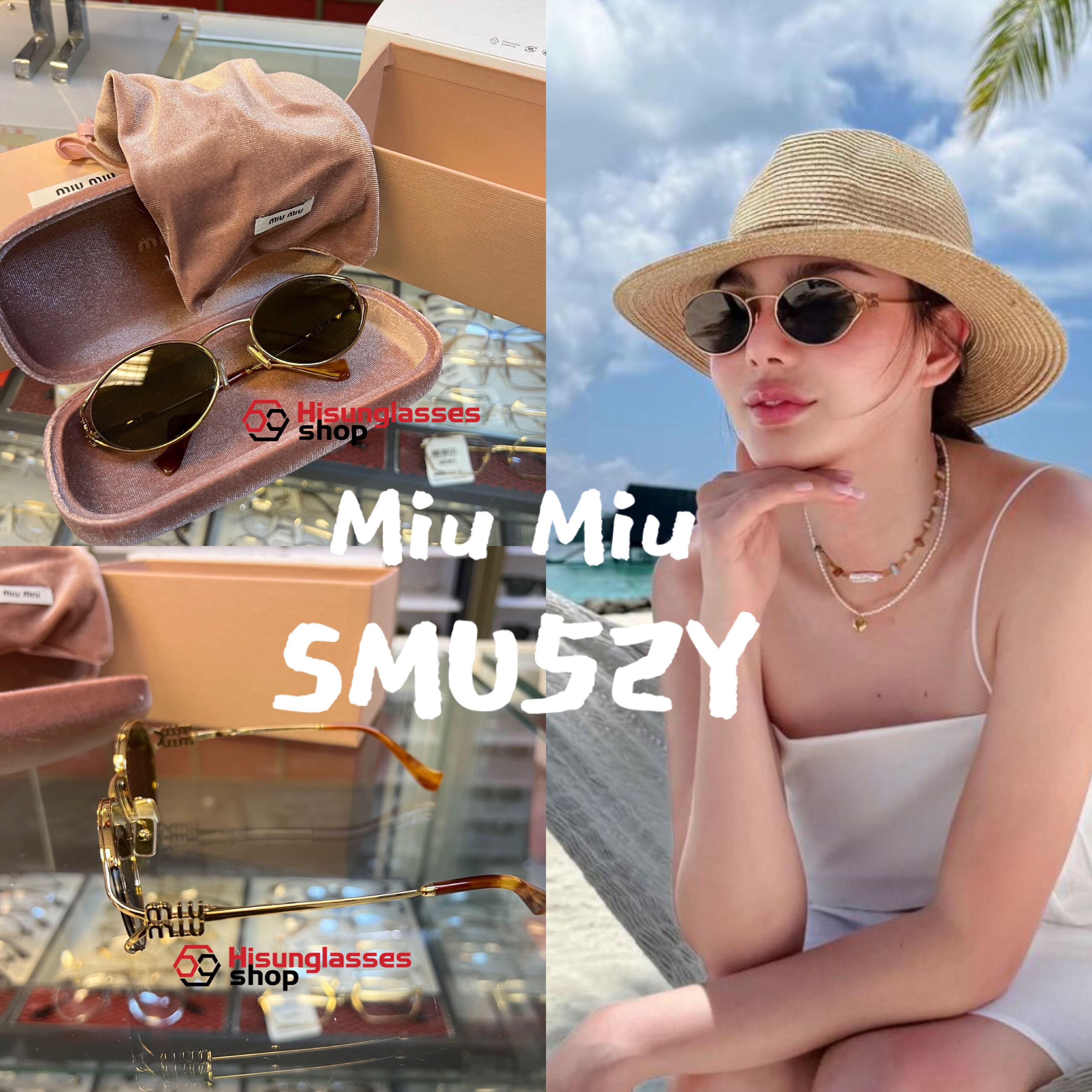 Miu Miu SMU52Y Loden lenses (พรีออเดอร์) 