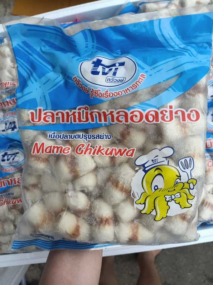 ปลาหมึกหลอดTVI 65฿