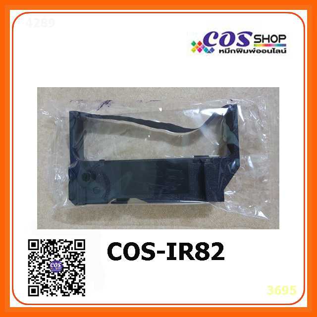 IR82 Ribbon ตลับผ้าหมึกพิมพ์ เทียบเท่า CITIZEN IR-82