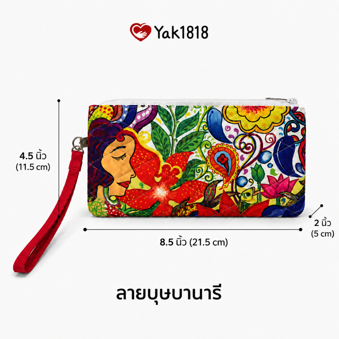กระเป๋าคล้องมือลายบุษบานารี