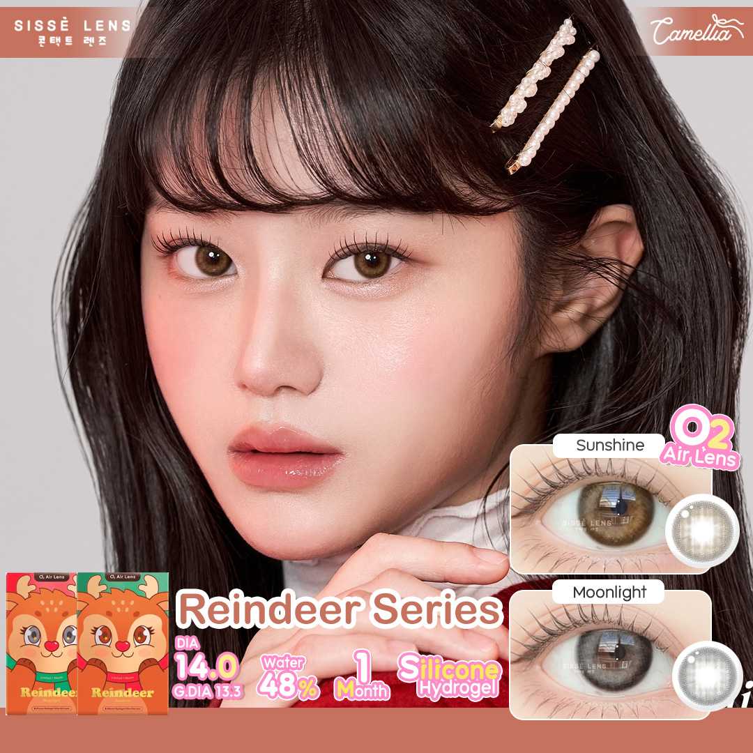 Sissé lens รุ่น Reindeer Series ค่าสายตา 0.00 ถึง -5.00