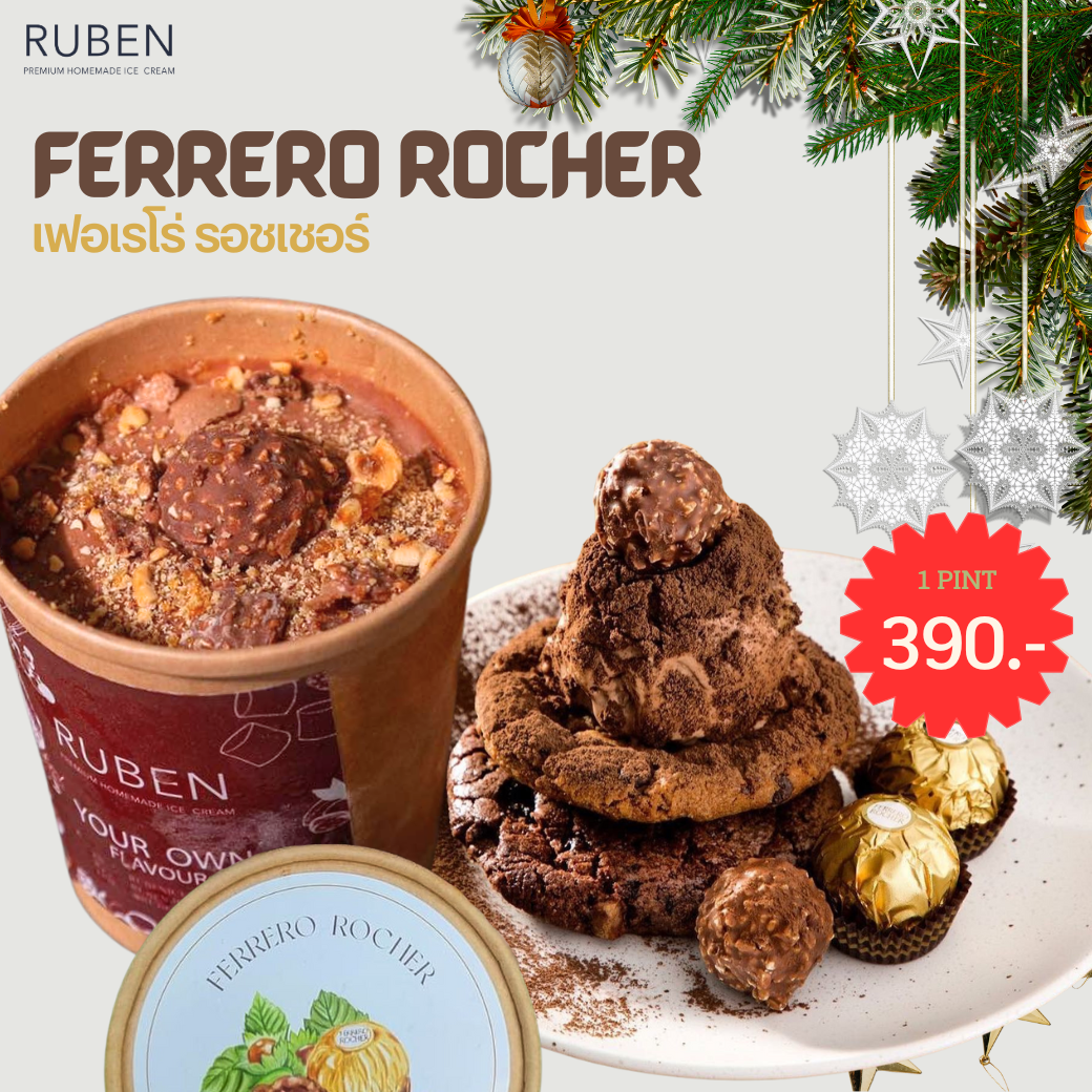 Ferrero Rocher🍫