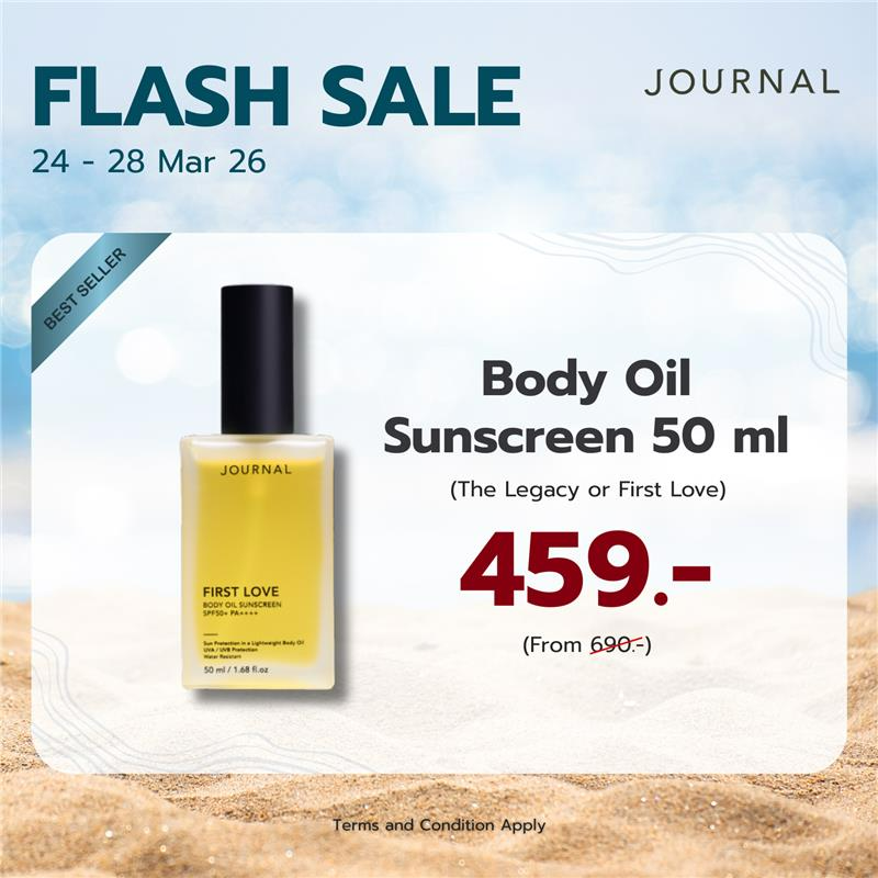 FLASH SALE ✨ Body Oil Sunscreen 50ml ราคา 459.- (จากปกติ 690.-)