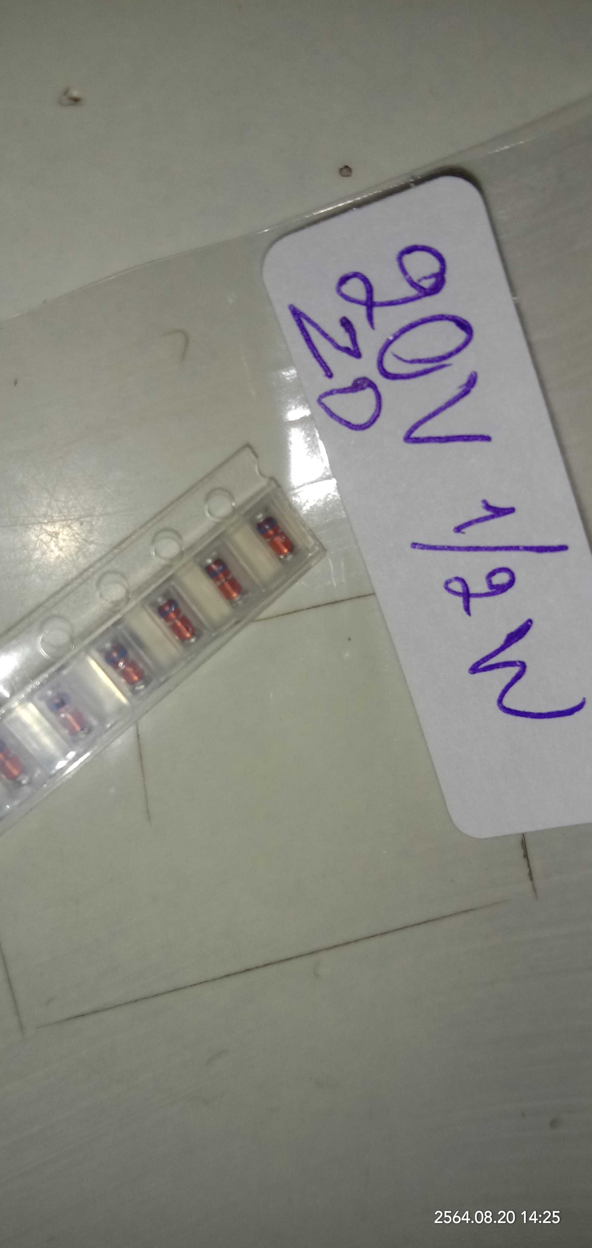 ZD SMD20v