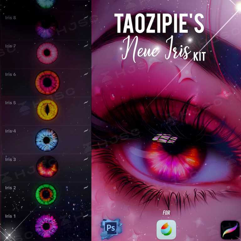 BEY033 Procreate บรัชเบส รูม่านตา นัยน์ตา ตา โครงร่าง 42 บรัช
