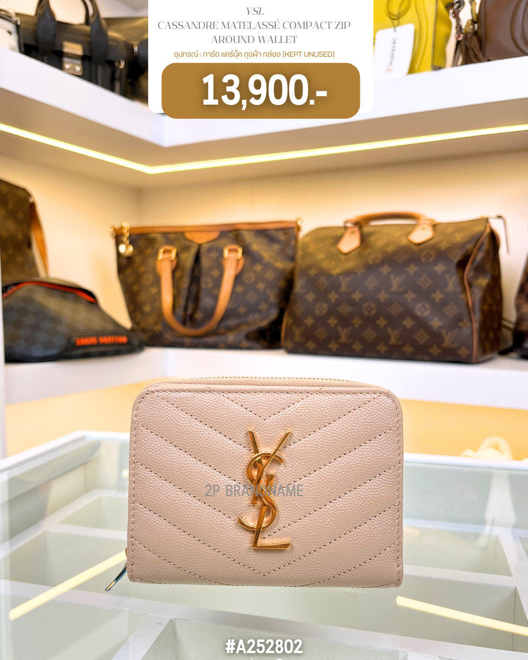 YSL  CASSANDRE MATELASSE COMPACT ZIP  AROUND WALLET (A252802)